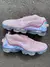 Air Vapormax 2020 Flyknit - comprar online