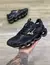 Mizuno Wave Prophecy 13S - comprar online