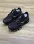 Mizuno Wave Prophecy 13S na internet