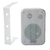 PAR DE BAFLE DE 4" PARA INSTALACION BLANCO SENON - MR4W en internet