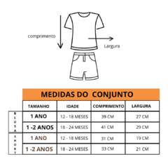 Conjunto Menino Camiseta + Bermuda - Plush Baby