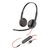 POLY HEADSET BLACKWIRE C3225 STEREO USB-A CCOM P2