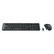 LOGITECH KIT MK220 MOUSE/TECLADO WIRELESS - USB PRETO - WorldSpace