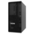 LENOVO SERVIDOR THINKSYSTEM ISG ST50 V2, XEON E-2324G, 4 CORE, 16GB RAM, 2TB HDD