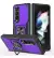 Funda Super Armor De Alto Impacto Samsung Z Fold4