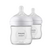 KIT 2 MAMADEIRAS PÉTALA 3.0 PHILIPS AVENT 0m+ TRANSPARENTE 125ml na internet