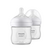 KIT 2 MAMADEIRAS PÉTALA 3.0 PHILIPS AVENT 0m+ TRANSPARENTE 125ml