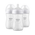 KIT 3 MAMADEIRAS PÉTALA 3.0 PHILIPS AVENT 1m+ TRANSPARENTE 260ml