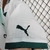 Kit infantil Palmeiras Away 23/24 na internet