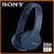 Auricular Sony CH510 Bluetooth