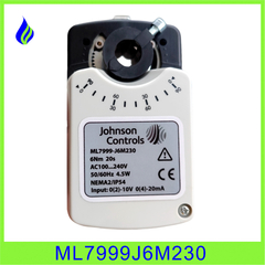 Actuador servomotor modulador universal Johnson 4-20mA, modelo ML7999J6M230