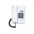 Telefone com Fio Intelbras TC 50 Branco - comprar online