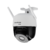 Câmera de Video Wi-Fi Full HD Intelbras iM7 Full Color - comprar online
