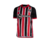 Camisa São Paulo FC ll 23/24 - Torcedor Adidas - Masculino - Vermelha e Preta