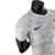 Camisa Seleção França Away 22/23 - Jogador - Nike - Branca na internet