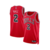 Regata Chicago Bulls Nike Icon Edition 75º Swingman 2022 - Vermelha - loja online