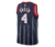 REGATA NIKE HOUSTON ROCKETS CITY EDITION 2022/2023 SWINGMAN na internet