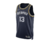 REGATA NIKE MEMPHIS GRIZZLIES CITY EDITION 2021/2022 SWINGMAN na internet