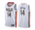 REGATA NIKE NEW ORLEANS PELICANS CITY EDITION 2021/22 SWINGMAN
