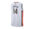 REGATA NIKE NEW ORLEANS PELICANS CITY EDITION 2021/22 SWINGMAN
