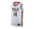 REGATA NIKE NEW ORLEANS PELICANS CITY EDITION 2021/22 SWINGMAN
