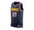 REGATA NIKE DENVER NUGGETS ICON EDITION 2022/23 SWINGMAN - comprar online