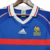 Camisa França Retrô 1998 Azul - Adidas - DL ESPORTS / CAMISAS DE TIMES EUROPEUS E NACIONAIS 