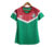 camisa- fluminense - treino - verde - vinho - branca - branco - umbro - escudo - bordado - 23/24 - feminina - baby look - gola- arredondada - 1 png. 