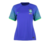 Camisa Brasil Away 22/23 Torcedor Nike Feminina - Azul