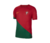 Camisa Portugal Home 22/23 - Torcedor Nike Masculina - Vinho/Verde