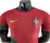 Camisa Portugal Home 22/23 - Jogador Nike Masculina - Vinho/Verde - comprar online