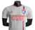 camisa - lyon- home- 1 - branca- azul- dourada- vermelha- jogador- adidas- emirates fly better- 23/24- masculina- gola- v- escudo - bordado- 3 png