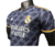 Camisa Reserva Real Madrid 23/24, Azul Marinho Amarela, Nova temporada, Padrão de Ondas, Apoio dos torcedores, Camisa oficial Real Madrid, Versão Jogador , escudo , emborrachado , away , 2 , gola , arredondada ,3 png . 