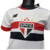 Kit Infantil São Paulo I 24/25 New Balance - Branco na internet