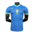 Camisa Seleção Brasil Away 24/25 - Nike Masculina Jogador - Azul