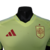 Camisa Seleção da Espanha Away 24/25 Jogador Adidas Masculina - Amarela na internet