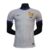 Camisa Seleção França Away 24/25 - Jogador - Nike - Branca