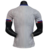 Camisa Seleção França Away 24/25 - Jogador - Nike - Branca - comprar online