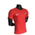 Camisa Portugal Home 24/25 - Jogador Nike Masculina - Vinho na internet