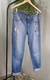 Calça jeans kacolako n.40 - loja online