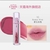 Image of ETUDE- over glow lip gloss RIIZE Photocard