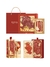 Hexi - Forbidden City Lights Collection Set - online store