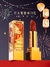 Hexi - Forbidden City Lights Collection Set - buy online