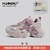 HUANQIU Platform Sneakers for women - Bio cattaleya skin