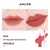 Image of Milk Mist Lip Glaze Matte AMUSE