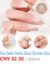 Uñas postizas de Gel de cobertura completa, uñas postizas reutilizables. - comprar online