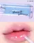 Etude lip glaze plump on internet