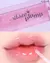 Etude lip glaze plump - Bio cattaleya skin