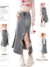 MZVZ retro fishtail split denim skirt women's