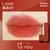 INTO YOU Lapiz labial -Light mist matte de larga duracion (Nuevo)no en internet